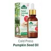 Kabak çekirdeği yağı 20 ml