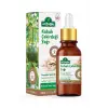 Kabak Çekirdeği Yağı 20 ml