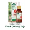 Kabak çekirdeği yağı 20 ml