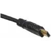 Kablo, Gold, 1.5m, HDMI