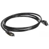 Kablo, Gold, 1.5m, HDMI