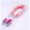 Kablo, Mıknatıslı 8600 Micro Usb Gold