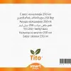 Kalamar Aroması 250 ml