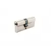 Kale 164BNE Bilyalı Barel Nikel Kapı Kilit, 68 mm