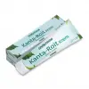 Kanta-Roıt Krem 20 ML