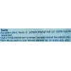 Karbonat 5li, 2 Paket