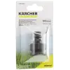 Karcher Musluk Adaptörü (G3/4 w/ G1/2) Çap Düşürücü