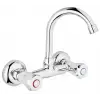 Kare Kpr-6001-K Premium Evye Batarya