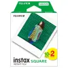 Kare-Square 20li Film 2li Set 40 Poz