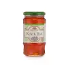 Kekik Balı 460 g