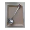Kepçe; Deniz Servis, Servis Kepçesi (Tekli)