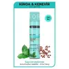 Kinoa Saç Spreyi 250 ml