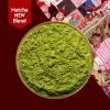 Kiraz Aromalı Matcha 25 g