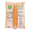 Kırmızı Mercimek, 1 kg