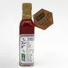 KIZILCIK SİRKESİ 250 ML