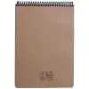 Kraft Bloknot A4 100 YP Cızgılı