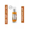 Kudret Narı Yağı 50 Ml