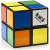 Küp 2x2 Mini
