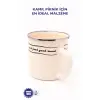 Kupa, Mood Emaye 400 Ml