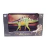 Kutulu Model Dinozor Miragaia