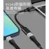 KY 243 Type-C - USB PD dönüştürücü kablo