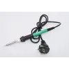 KY-40 40W Kalem Havya