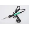 KY-40 40W Kalem Havya