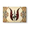 Laleli Elif ve Vav Tablosu 45 x 30