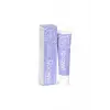 Lanolin Fort Krem 20 Gr