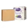 Lavanta Sabunu, 100 g