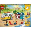 Lego, 31138 ® Creator Plaj Karavanı