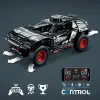 LEGO Technic Audi RS Q e-tron 42160