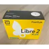 Libre 2 Plus Sensör | Sürekli Glikoz İzleme, Libre 2 Plus