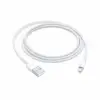 Lightning - USB Kablosu (1 m) ​​​​​​​