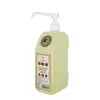 Limon Kolonyası 1000 ml Pompalı - Spreyli