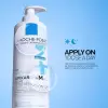 Lipikar Baume Light AP+M Nemlendirici Losyon 400 ml