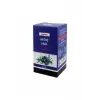 Lokman Hekim Ardıç Yağı 20 Ml