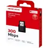 MA12N, N300 Mbps Kablosuz Nano USB Adaptör