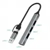 mAcbook Uyumlu Type-C & USB Çiftli 4port USB 3.0 Splitter 5 Gbps Çevirici Hub Adaptör
