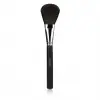 Makeup Brush 1SS