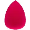 Makyaj Süngeri - Pro Blending Sponge R14peIPBS