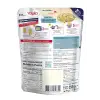 Mantarlı Bulgur Pilavı, 250 g Tekli Paket