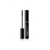 Marka: Suya Dayanıklı Siyah Maskara - Volume Mascara