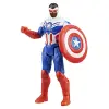 Marvel Avengers Epic Hero Serisi Captain America Aksiyon Figürü