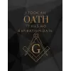 Masonic Notebook 8.5x11, Masonlar için Defteri
