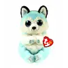 Mavi Thunder Husky Köpek Peluş Oyuncak, 20 Cm