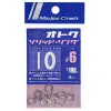MC Otoku Solid Ring #6 (10pcs. Bag)