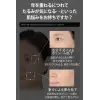 Medipeel Peptide 9 Volume And Tension Tox Krem Pro