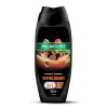 Men Erkek Duş Jeli 500 ML Coffee