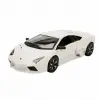 Mey İthalat® 21041  1:24 Lamborghini Reventon Model Araba